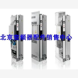 可控硅模块MDK710 正品 现货 22N2全新原装