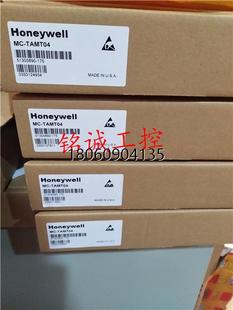 0244 900C52 Honeywell 模块现货