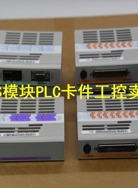 1C31222G01 继电器输出模块进口自动化工控配件现货充足 质保一年