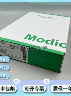 施耐德 ETXPC512M2M4020 ETXPC411M400020 ETXPC411M400040 全新