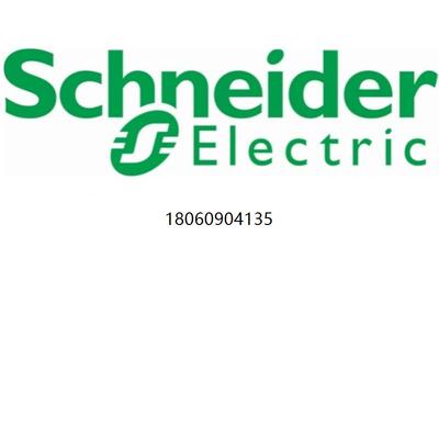 中间继电器   RXM2AB2BD   全新原装正品