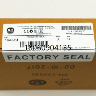 EN2T 1756 T4T OB16 正品 現貨供應1794 AB羅克韋爾全新原裝 2711R