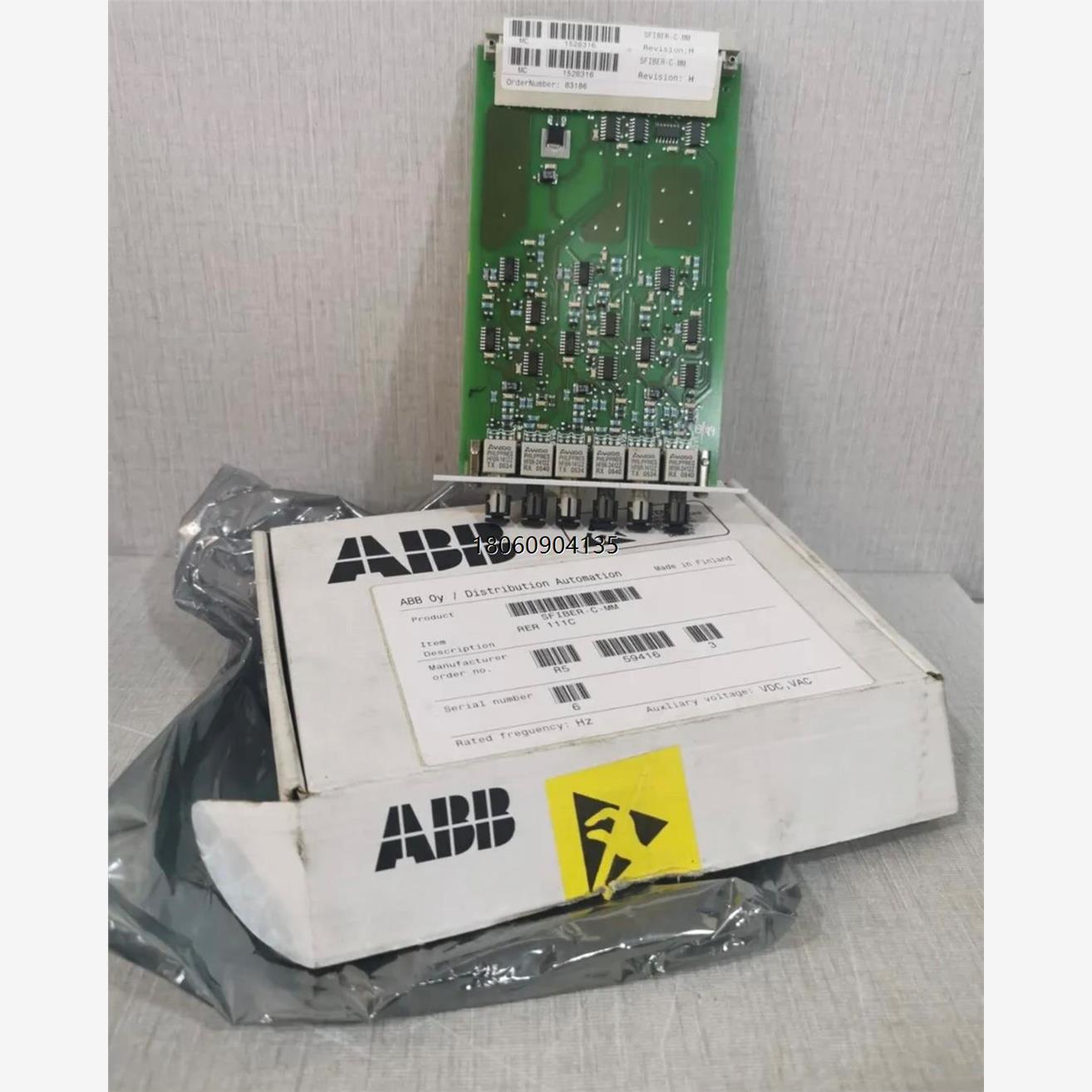 *全新未拆封ABBHIEE40