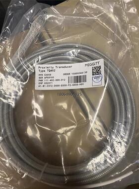 韦伯瑞华 VIBRO-METER EA402 A2-E040-F1-G038 MEGGITT