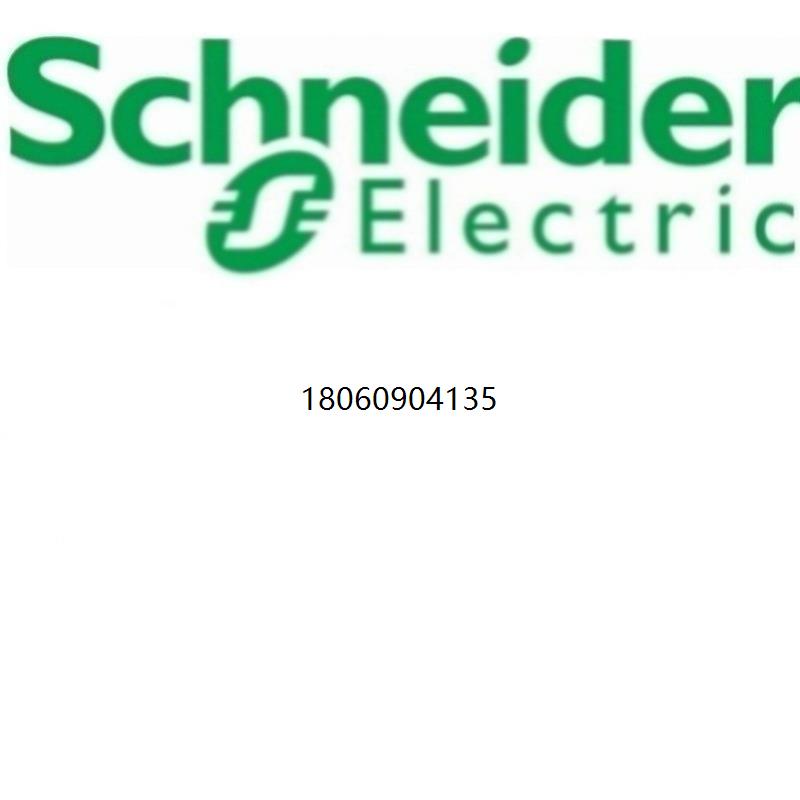 LC1D25BDC 接触器 25A 24VDC 全新原装正品