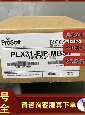 PLX31-EIP-MBS4 以太网/IP到Modbus串行网关4端口 PLX31EIPMBS4