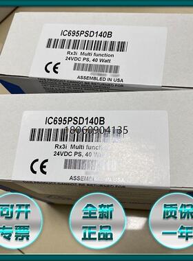 GE/ IC695PSA040B  IC695PSA040LT IC695PSA140 大量供应