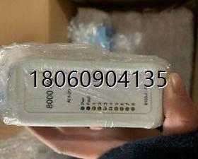 现货MBBI包8505好--