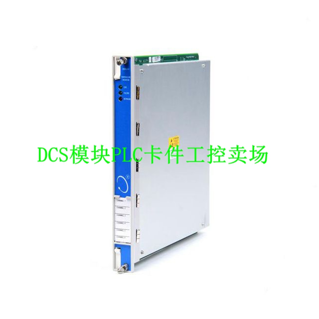 176449-01 本特利BENTLY NEVDA内华达进口直采监视器模块前卡后卡