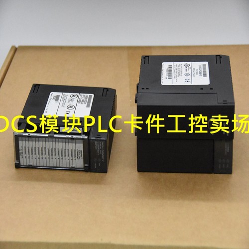 IC200ALG320G 通用电气GE全新进口直采单插槽 CPU 模块现货优势