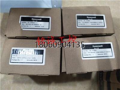 Honeywell 51404305-575 TK-PRS022