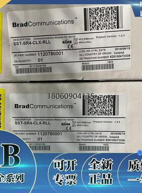 SST-SR4-CLX-RLL 模块 全新正品 质保一年SSTSR4CLXRLL现货
