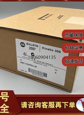 AB罗克韦尔NX系列PLC模块2002-NX-CBLCPU02全新2002NXCBLCPU02