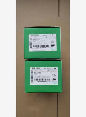 IC65N 3P C32A 断路器 A9F18332 全新原装正品的货