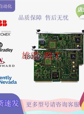 IC697CPU780RR  GE    现货特惠 板子,控制卡 模块