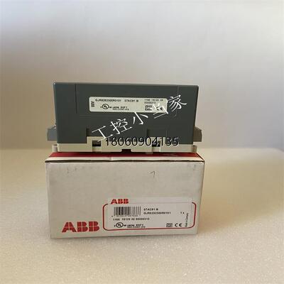 07AC91       ADVANT 控制器