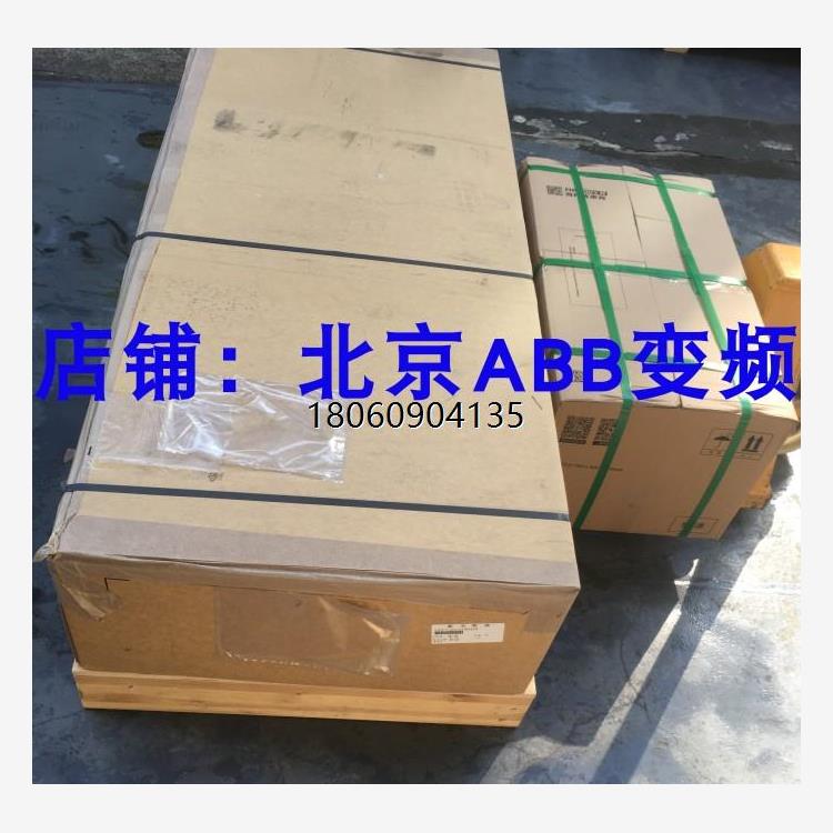 全新功率单元ACS580MV_PEBB_R6