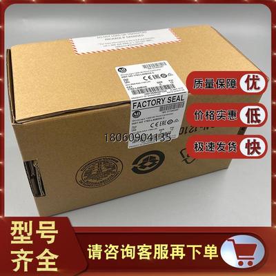 1762-L40BWA MicroLogix 1200，120/240V交流电源 1762L40BWA