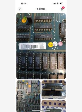 ABB-REP61049452 PULSEAMPlif 板 SNAT 634 PAC