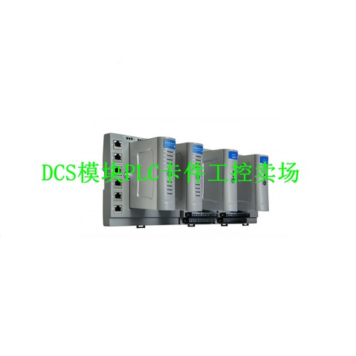 621-9930工控设备 货源充足 原厂现货 全新质保 顺丰包邮