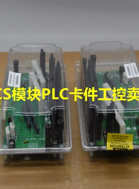 PLC-RSC-230UC/1AU/SEN 安全DO LM模块 无源元件/其它元器件进口