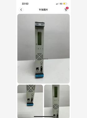 Datacon, NUTEK, YC0A-MB-V10 REV 2.0 板