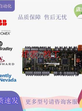 ABB 3BSE050090R20  PFEA111-20 通讯模块 现货进口备件