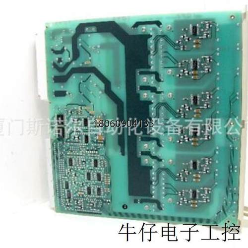 Triconex 2382 底板 英维斯INVENSYS 康吉森 Tricon2382