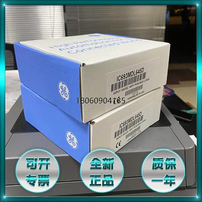 GE/ IC697CPX772 IC697CPX772RR IC697CPX782 现货大量供应