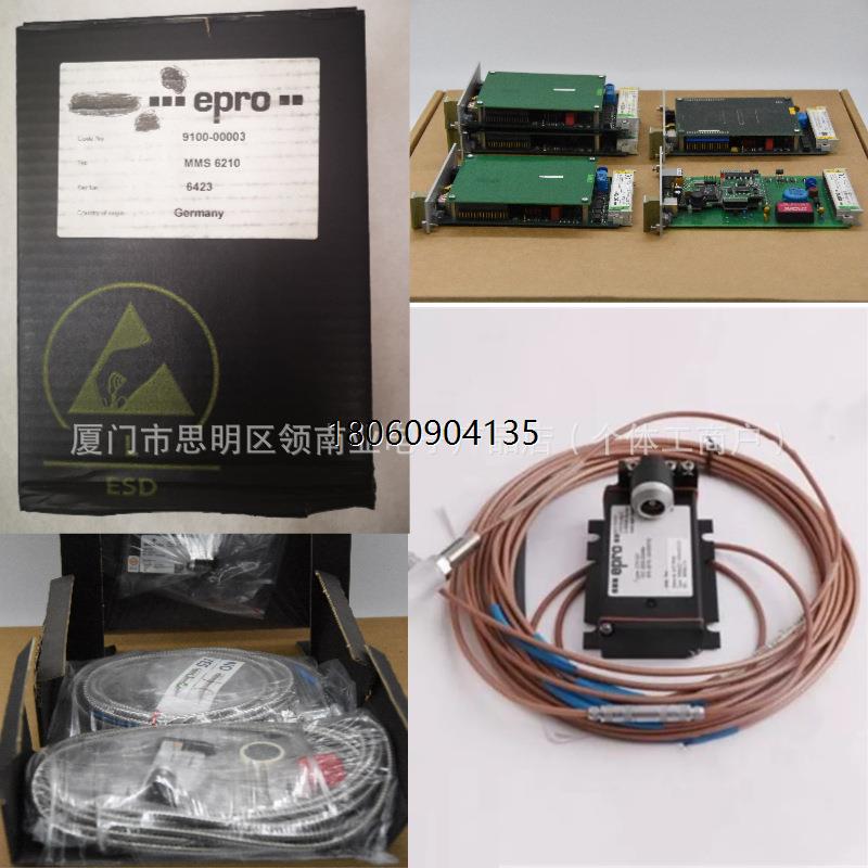 CON021+PR6424/000-030