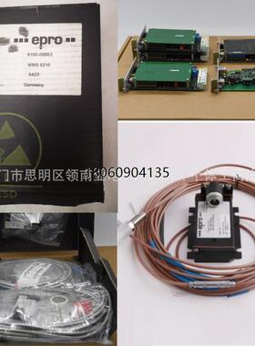 CON021+PR6424/000-030 监测器模块 美国进口 PR6423/010-110-CN