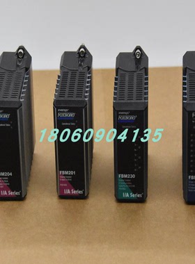 RH924YA 福克斯波罗FOXBORO进口直采处理器模块质保一年 P0916NK