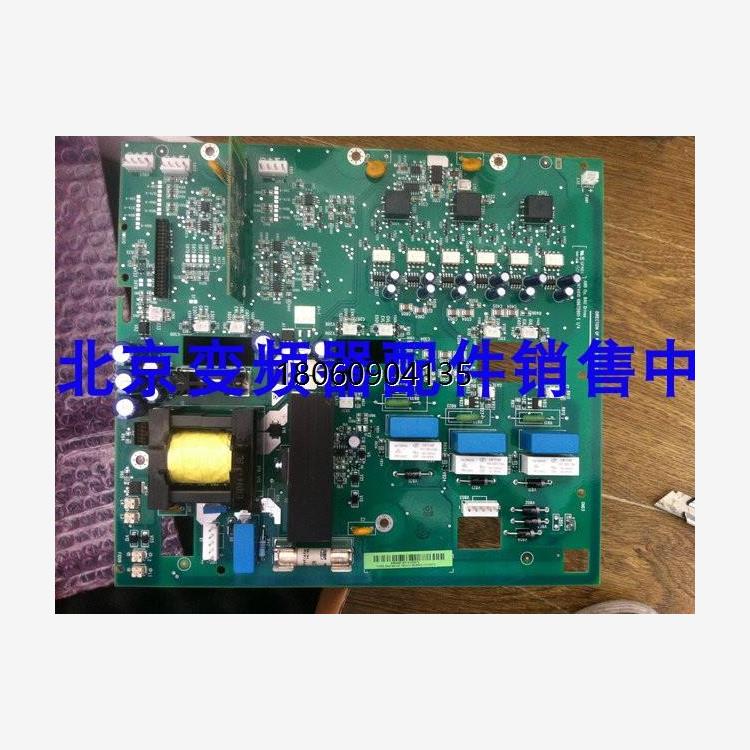 驱动板SINT4450C全新原装变频器配件北京现货热销