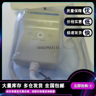 TSXCUSB485 施耐德 连接电缆组 PC 终端 Atrium / Premium 0.4 m