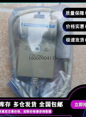 TSXCUSBMBP 施耐德SCHNEIDER全新进口直采工控配件现货质保一年