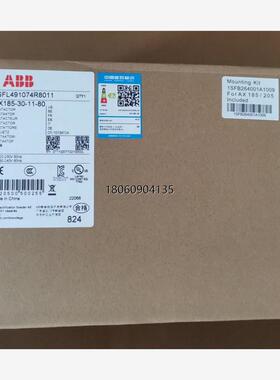 AX185-30-11-80 接触器 AX185-30-11全新原装正品的货