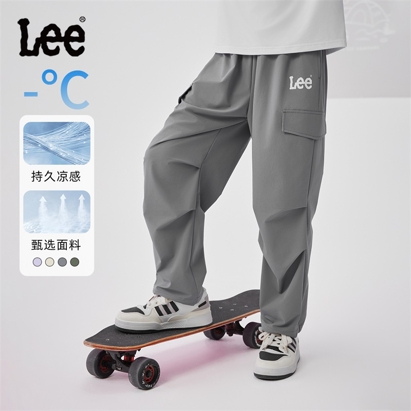 lee儿童裤子男2025年夏季新款男女童装休闲裤子薄款多色九分裤子