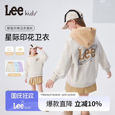 经典百搭秋季新款连帽卫衣