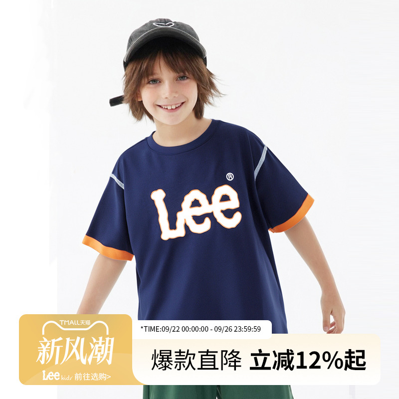 lee童装字母印花拼接短袖t恤