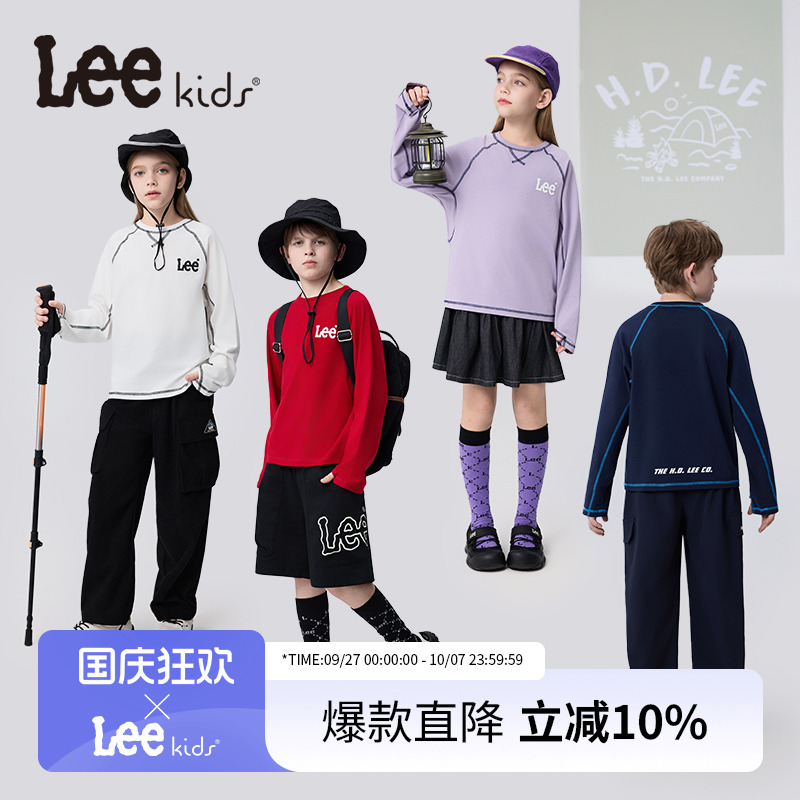 Lee童装美式运动字母印花长袖