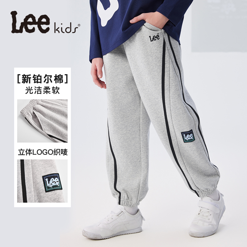 Lee童装设计感烫画梭织长裤