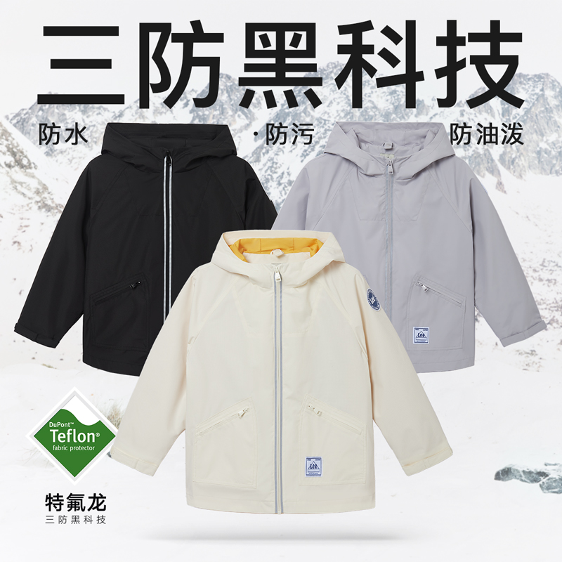 Lee兒童裝休閑外套2025春季
