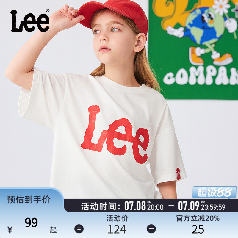Lee男女童夏纯棉短袖T恤2025新款