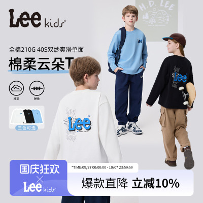 Lee童装美式背后字母印花长袖