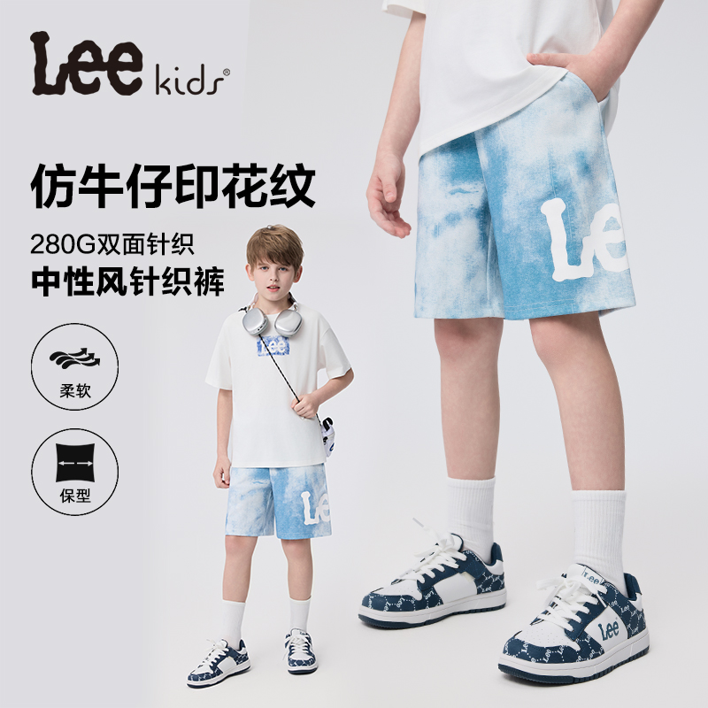 lee童装天蓝男童女童夏季薄款五分裤子2025新款时尚百搭休闲短裤