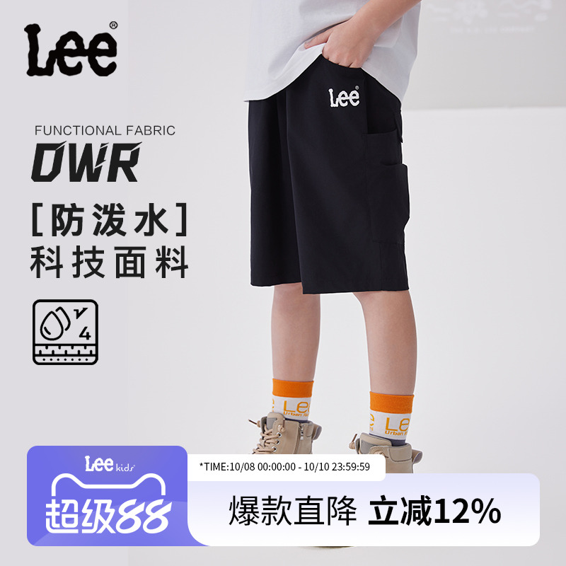 lee童装男童休闲五分短裤
