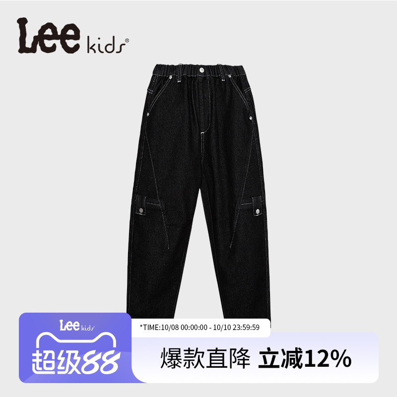 Lee儿童男童女童复古牛仔裤