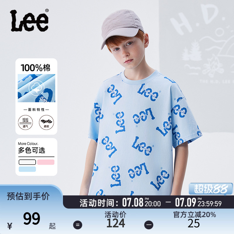 lee印花T恤天空蓝男童