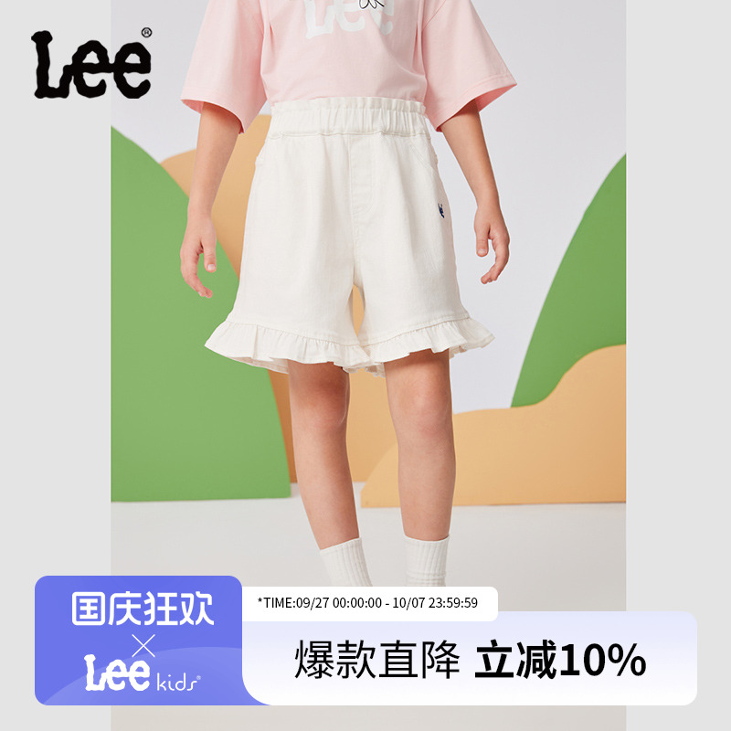 lee白色牛仔短裤女童中大童