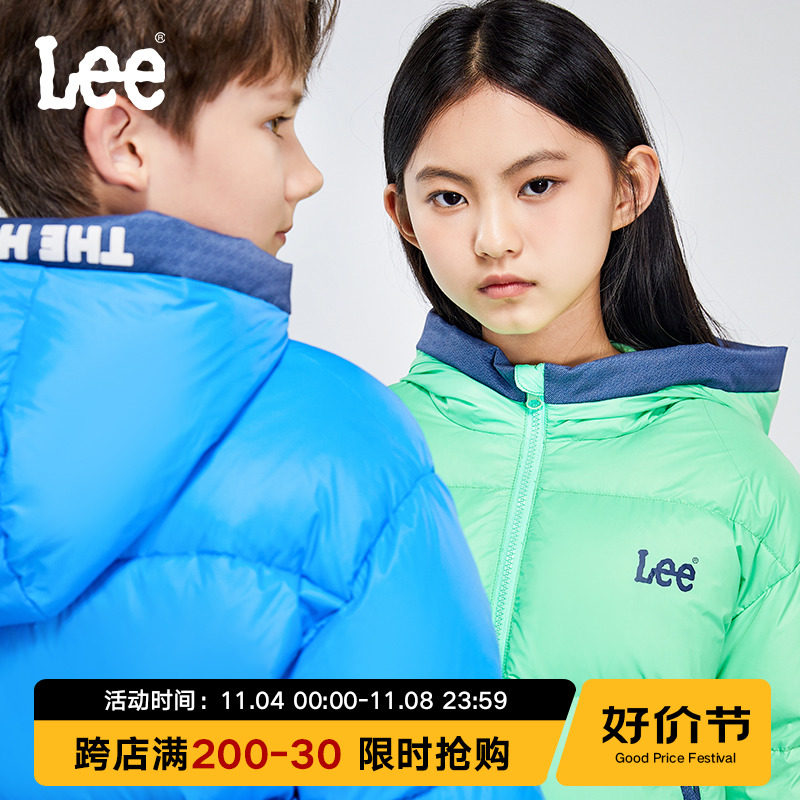 Lee儿童羽绒服男女冬季新款女童男童保暖连帽冬装童装羽绒外套高性价比高么？